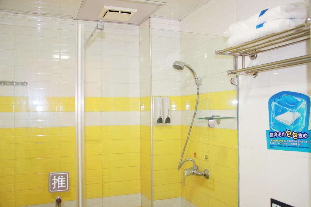 7Days Inn Guangzhou Guihuagang Eksteriør billede